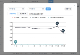 1565242154495080.png 6.png