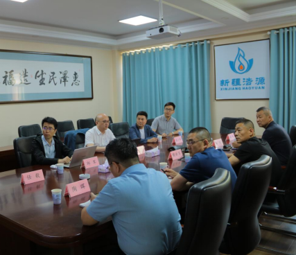 微信圖片_20230912213112.png